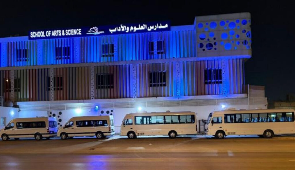 مدرسة العلوم والآداب