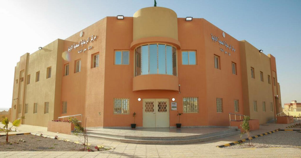 مراكز الرعاية الصحية – المدينة المنورة (13 مبنى)