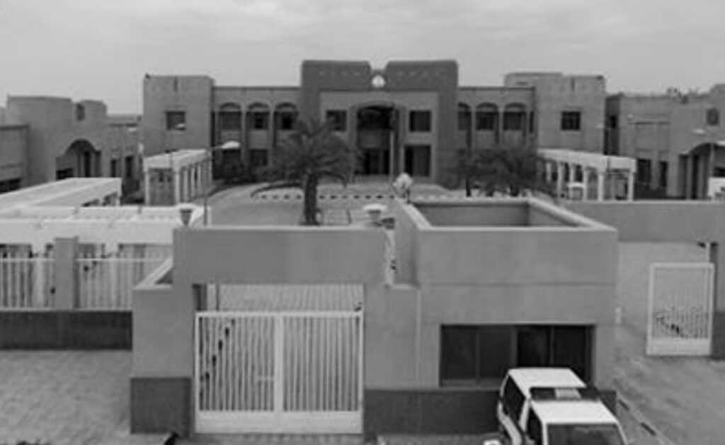 مبنى محافظة شقراء